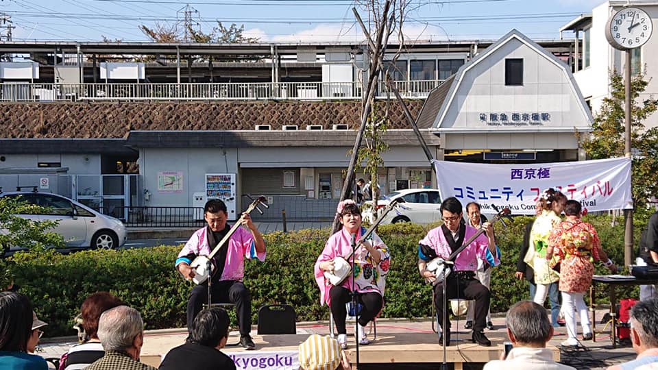 京都 お祭りイベント 津軽三味線